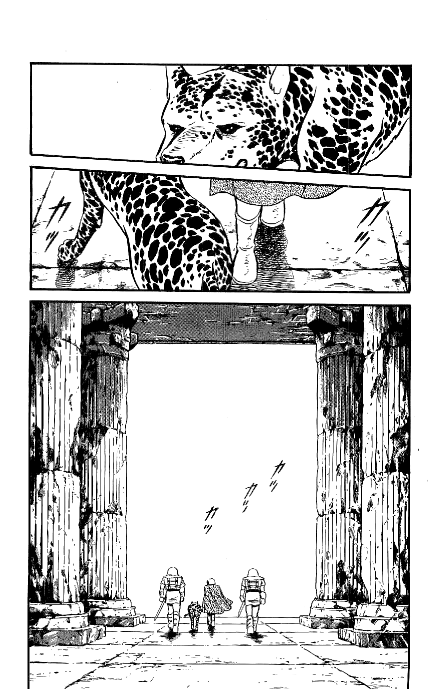Ryuu Chapter 5 page 8 - Chapter 5: The Duel