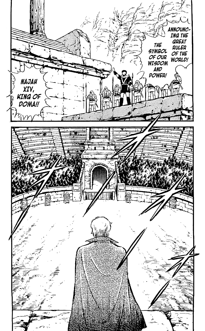 Ryuu Chapter 5 page 9 - Chapter 5: The Duel