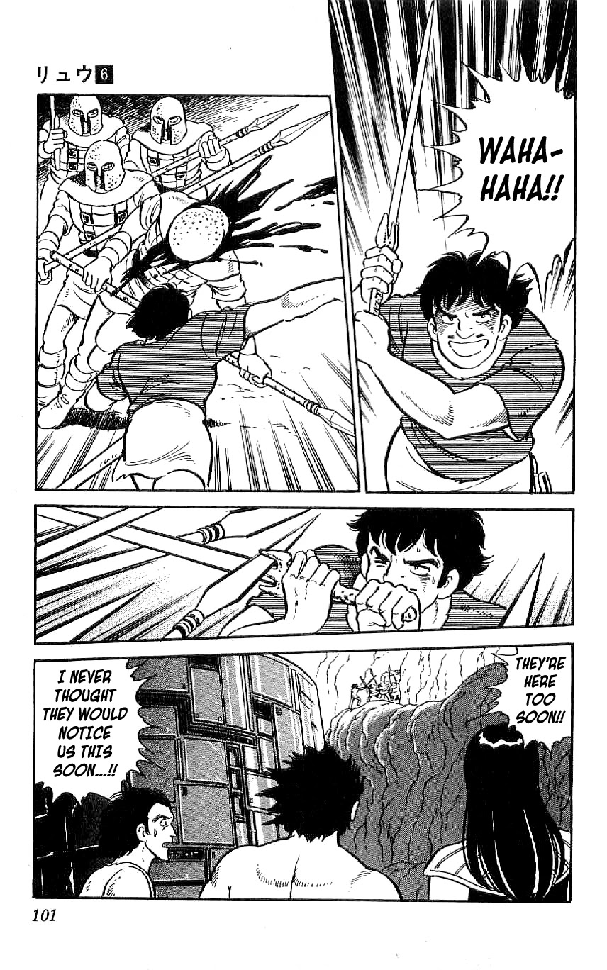 Ryuu Chapter 51 page 11 - Chapter 51: The Underground Coffin