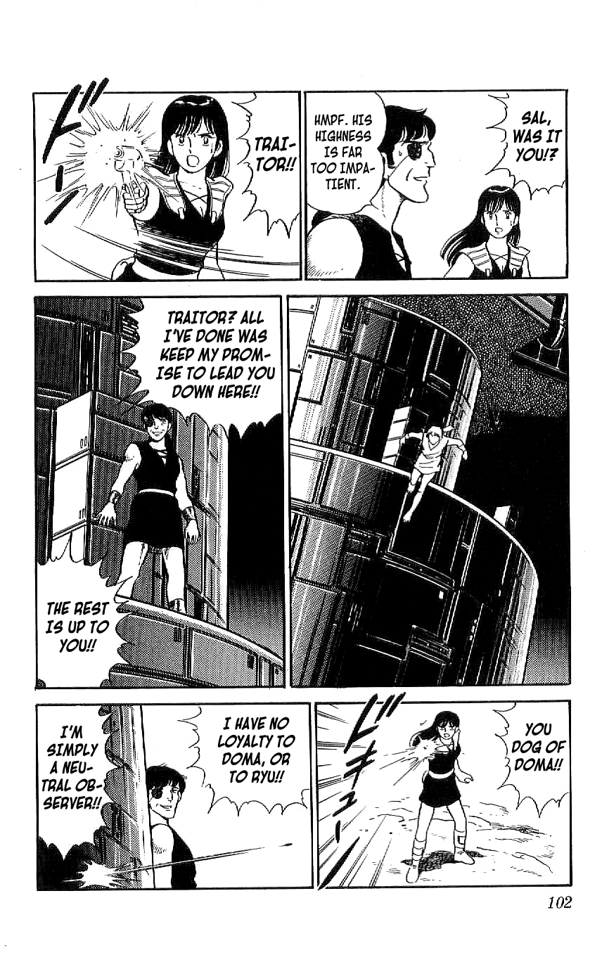 Ryuu Chapter 51 page 12 - Chapter 51: The Underground Coffin