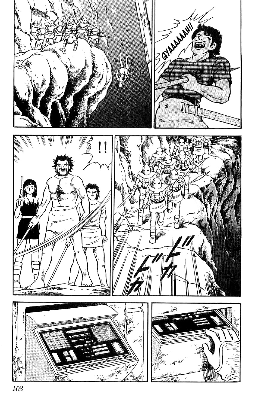 Ryuu Chapter 51 page 13 - Chapter 51: The Underground Coffin