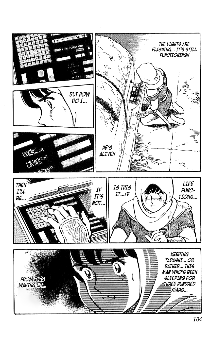 Ryuu Chapter 51 page 14 - Chapter 51: The Underground Coffin