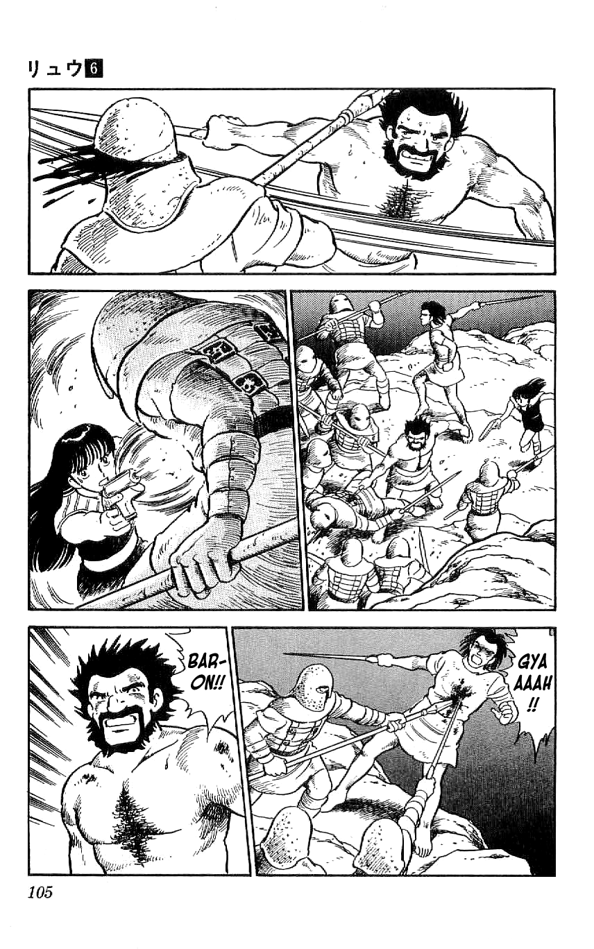 Ryuu Chapter 51 page 15 - Chapter 51: The Underground Coffin