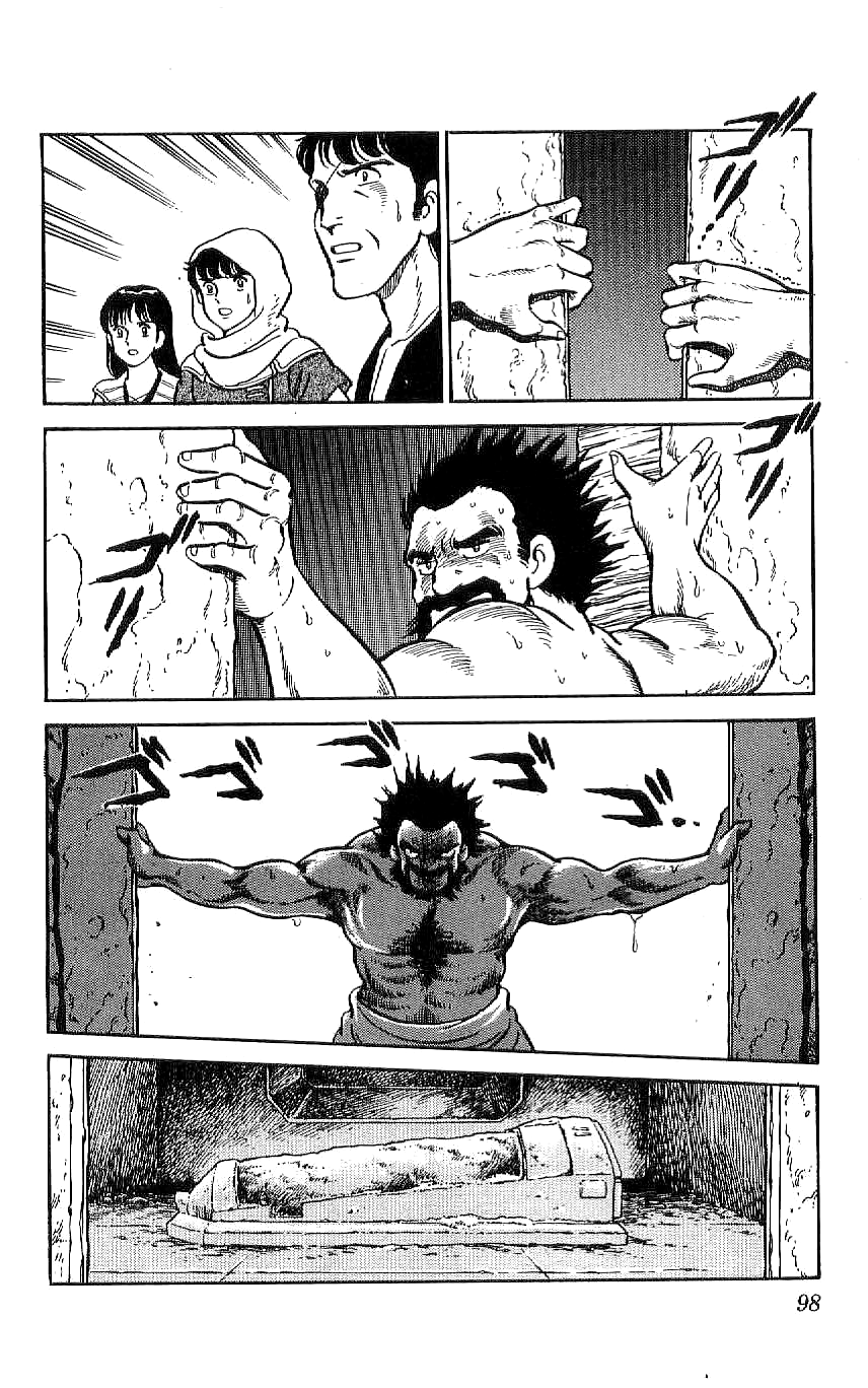 Ryuu Chapter 51 page 8 - Chapter 51: The Underground Coffin