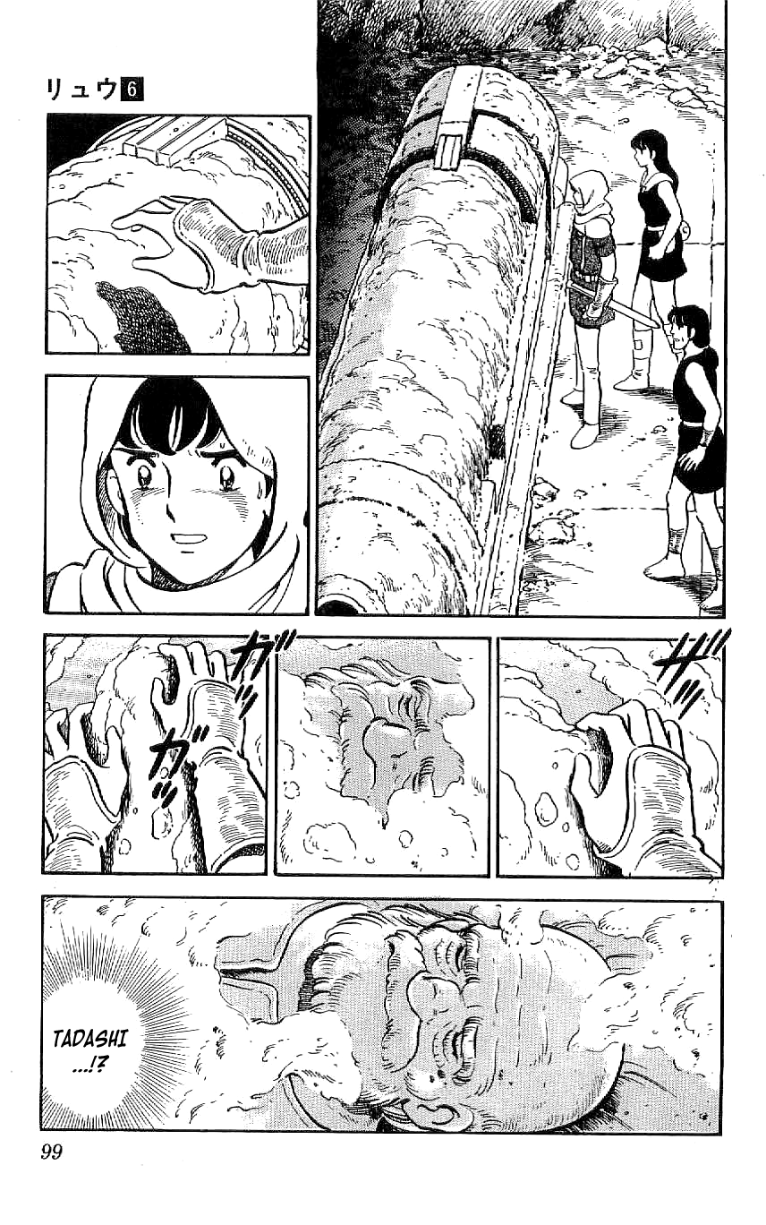 Ryuu Chapter 51 page 9 - Chapter 51: The Underground Coffin