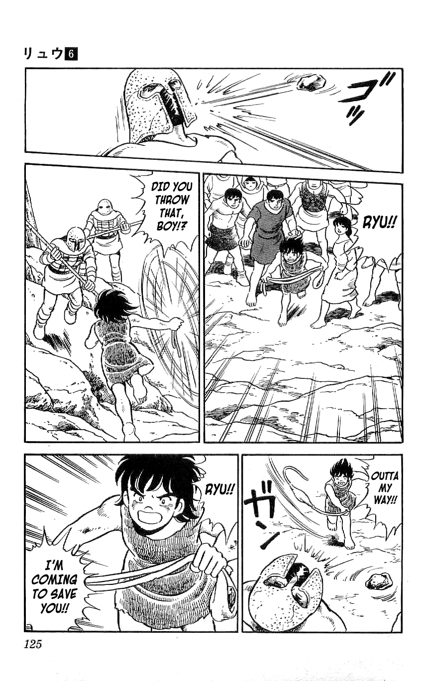 Ryuu Chapter 52 page 14 - Chapter 52: That Man