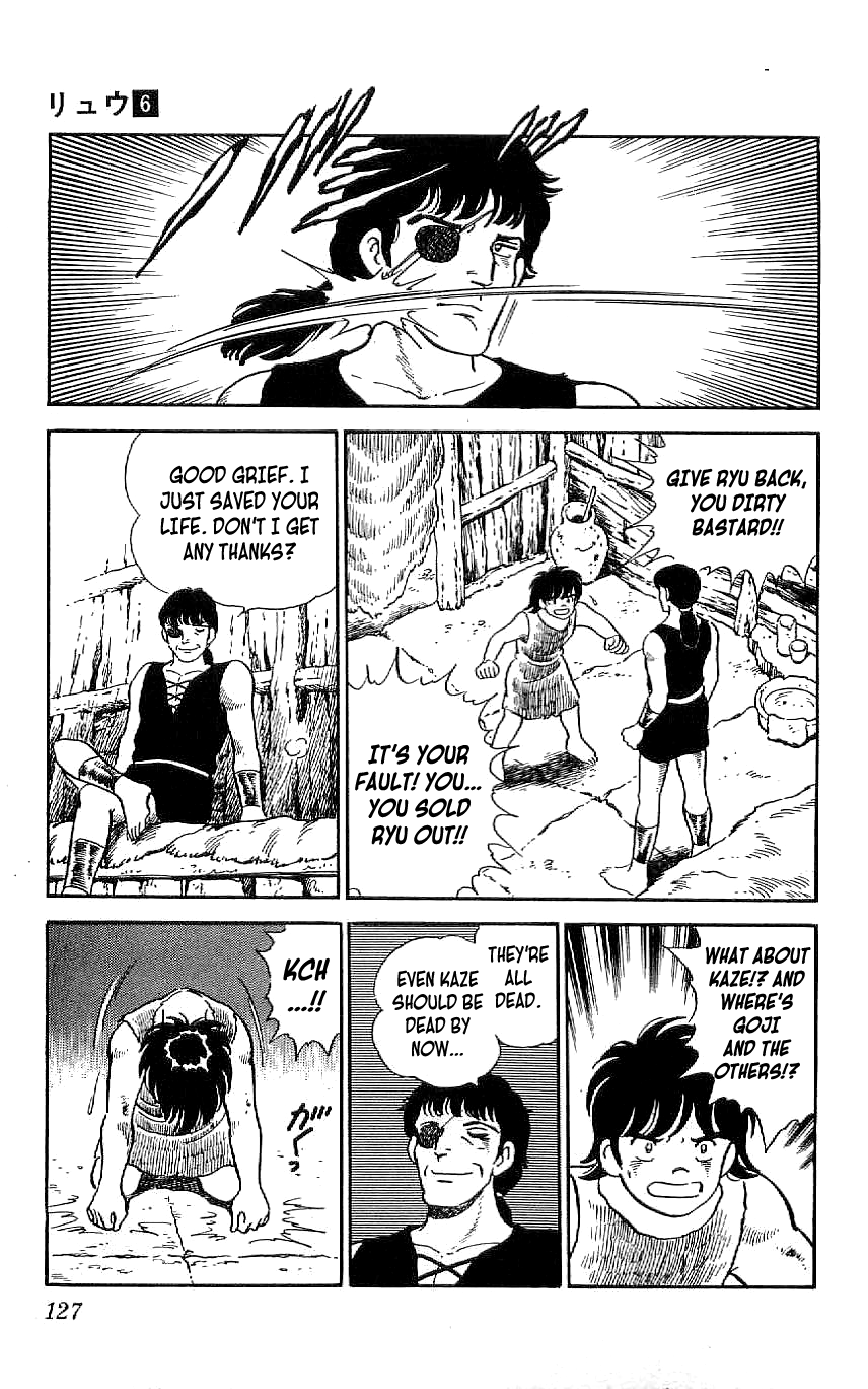 Ryuu Chapter 52 page 16 - Chapter 52: That Man