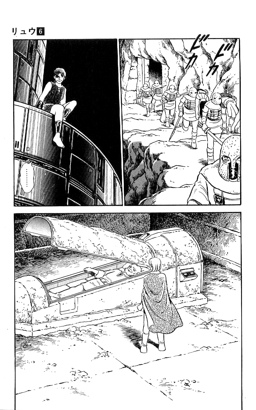 Ryuu Chapter 52 page 8 - Chapter 52: That Man