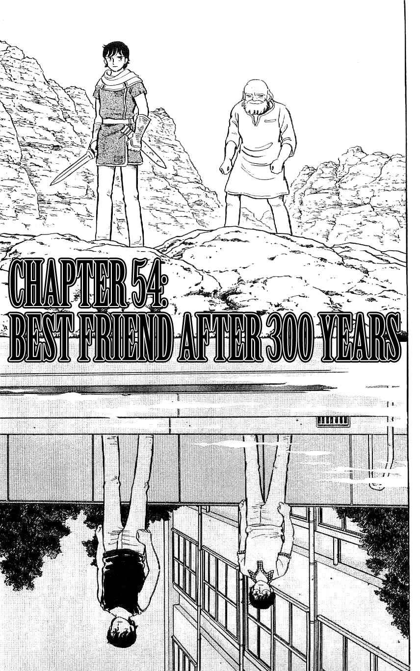 Ryuu Chapter 54 page 1 - Chapter 54: Best Friend After 300 Years