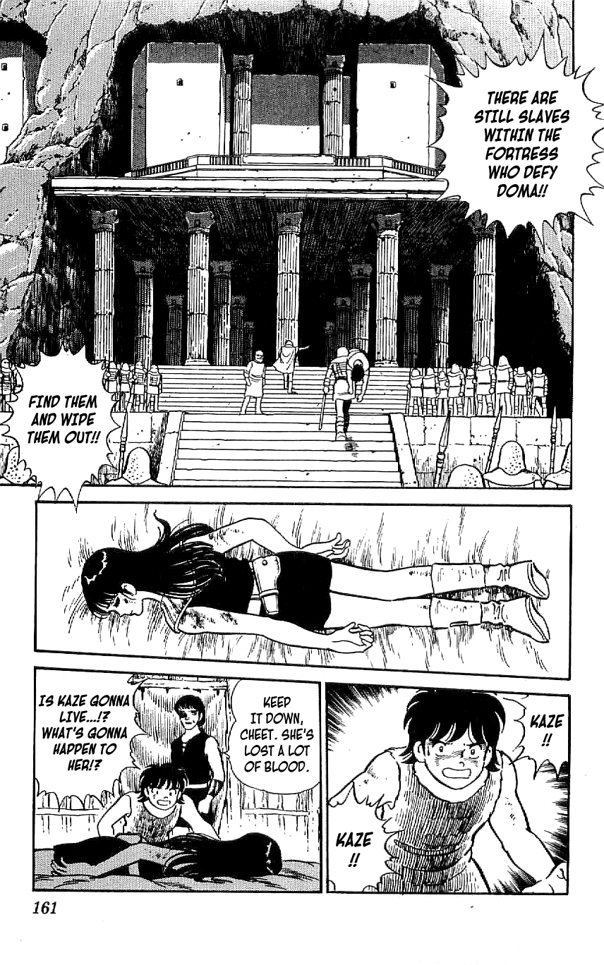 Ryuu Chapter 54 page 13 - Chapter 54: Best Friend After 300 Years