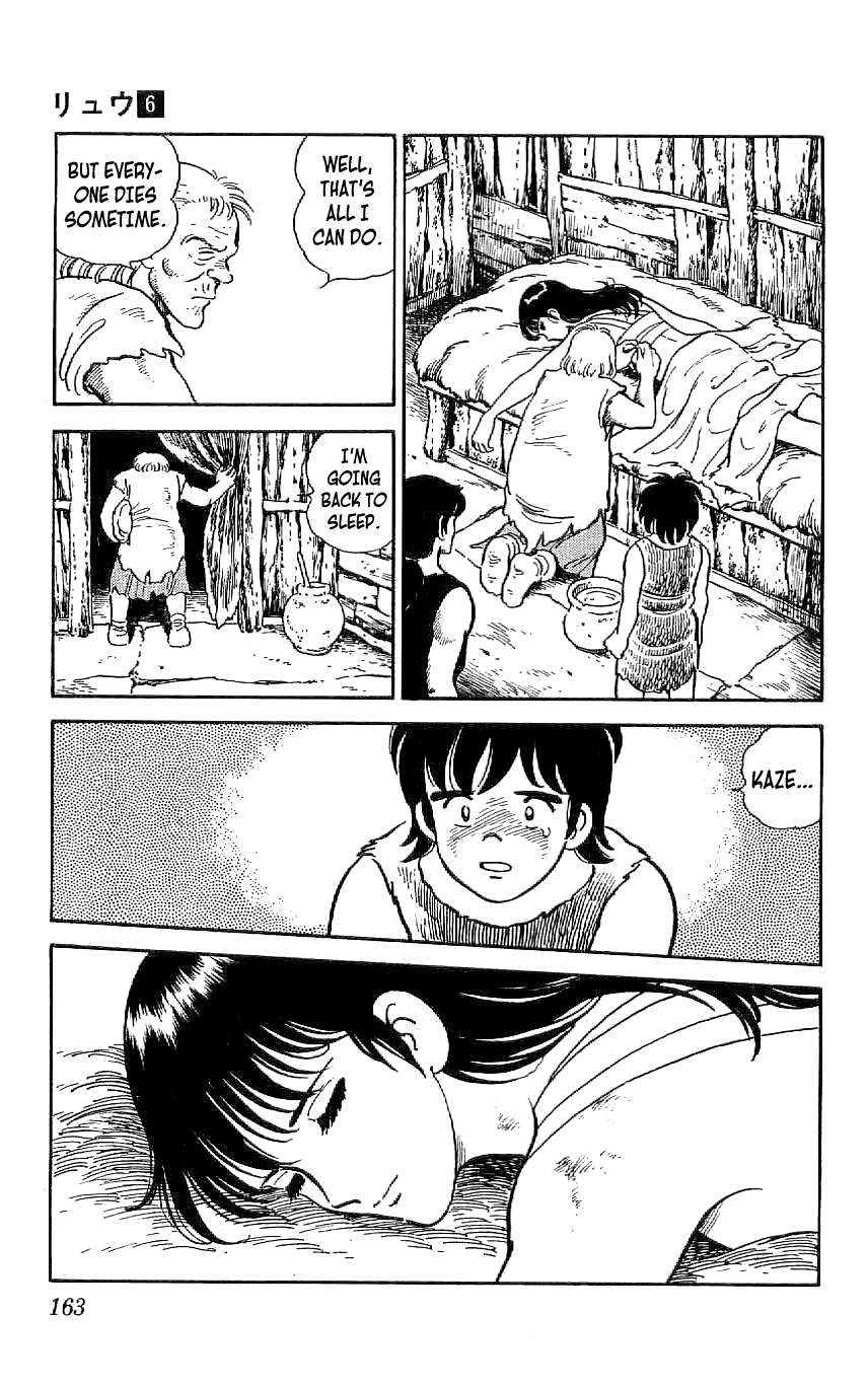 Ryuu Chapter 54 page 15 - Chapter 54: Best Friend After 300 Years