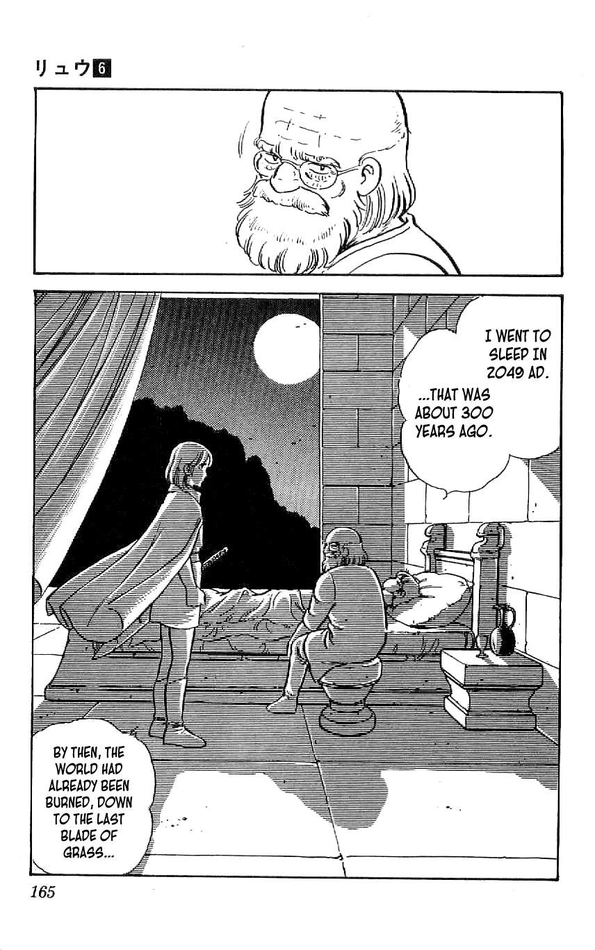Ryuu Chapter 54 page 17 - Chapter 54: Best Friend After 300 Years