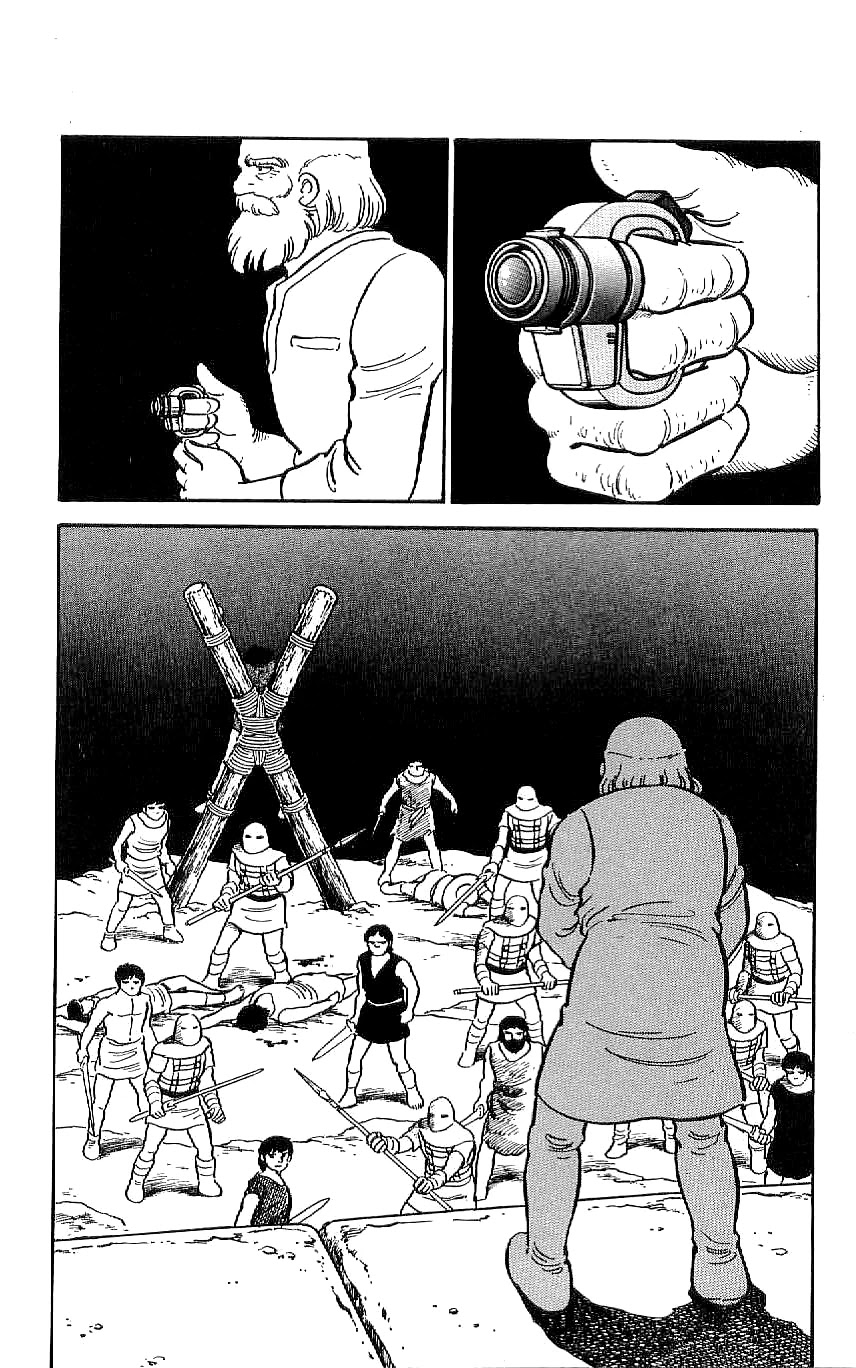 Ryuu Chapter 54 page 2 - Chapter 54: Best Friend After 300 Years