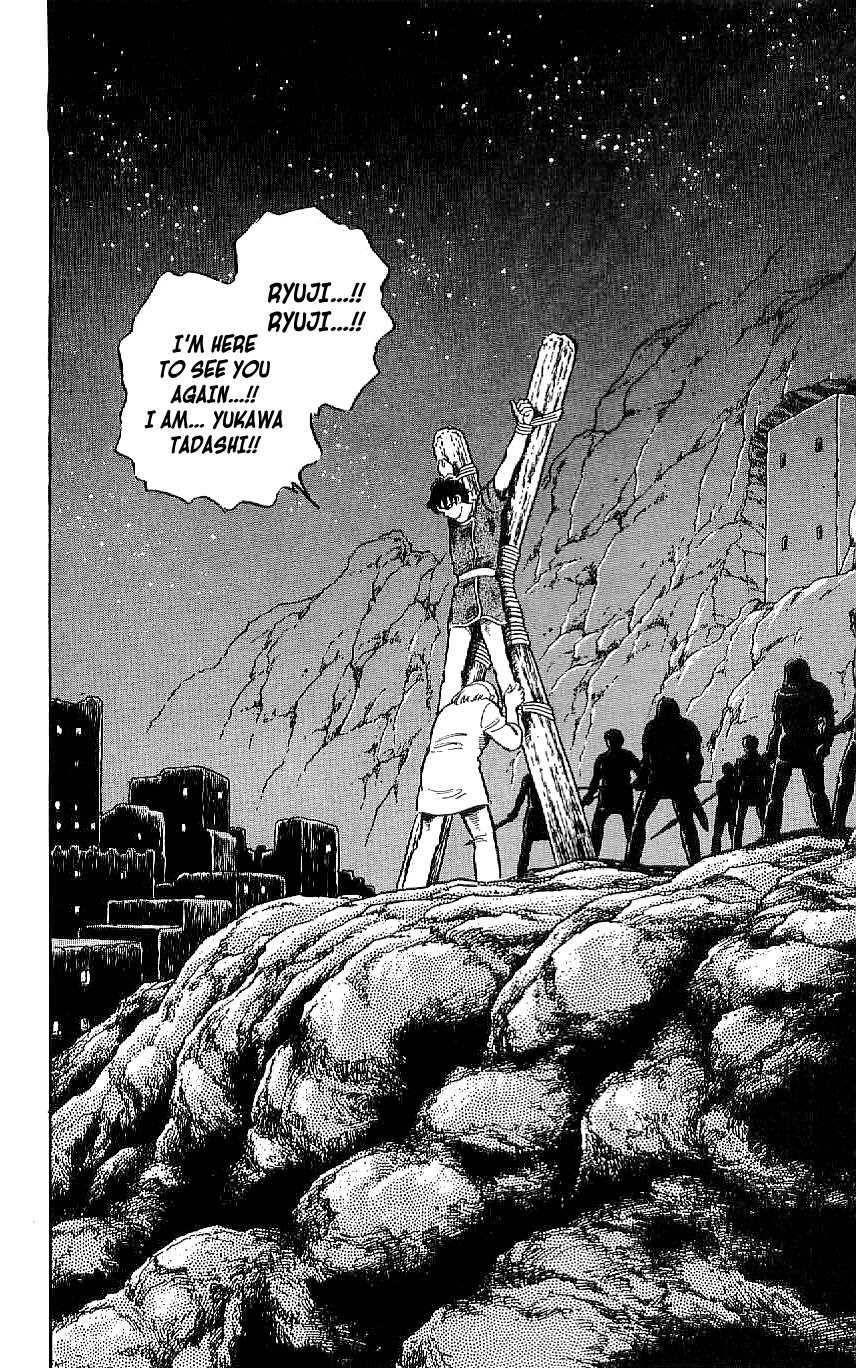 Ryuu Chapter 54 page 6 - Chapter 54: Best Friend After 300 Years
