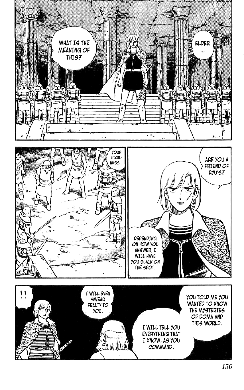 Ryuu Chapter 54 page 8 - Chapter 54: Best Friend After 300 Years