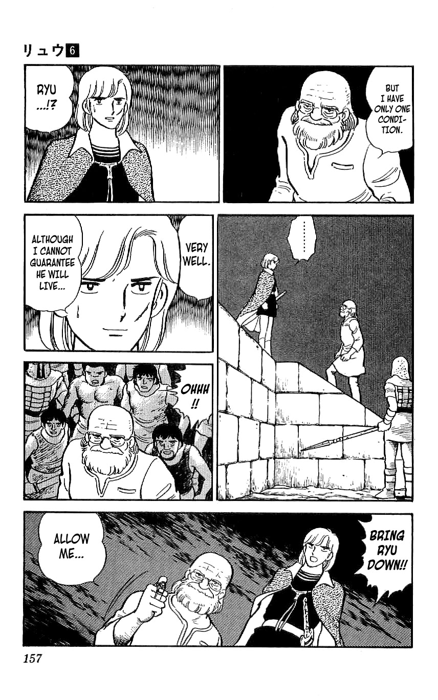 Ryuu Chapter 54 page 9 - Chapter 54: Best Friend After 300 Years