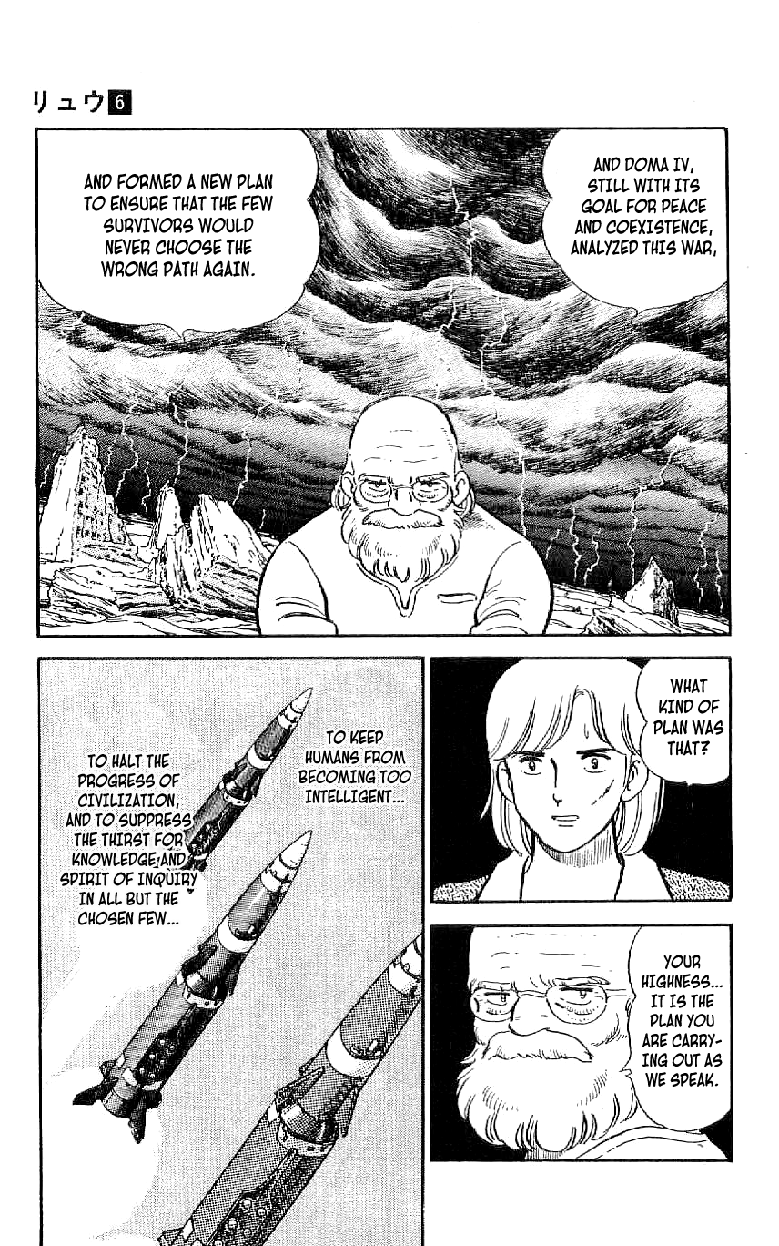Ryuu Chapter 55 page 15 - Chapter 55: The Day After