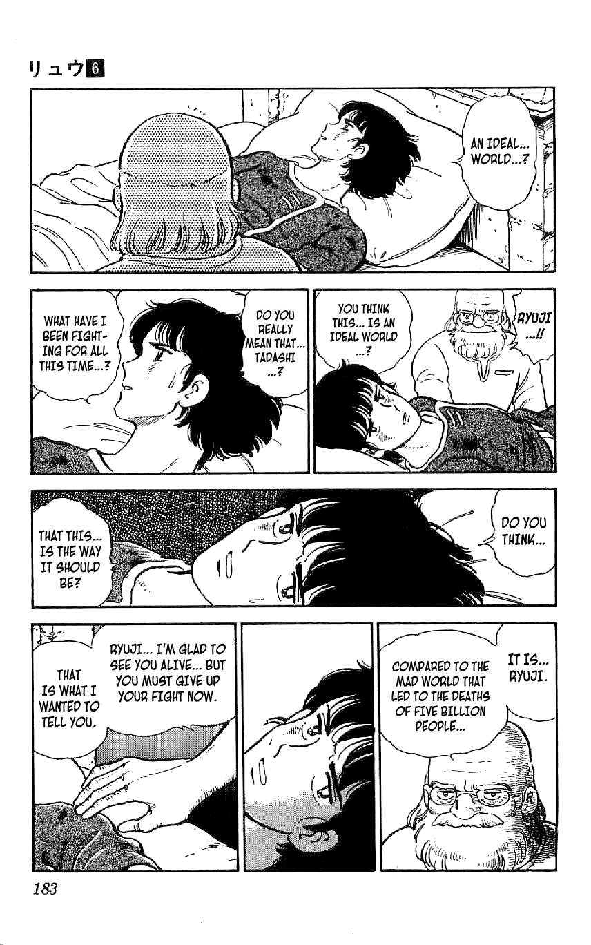 Ryuu Chapter 55 page 17 - Chapter 55: The Day After