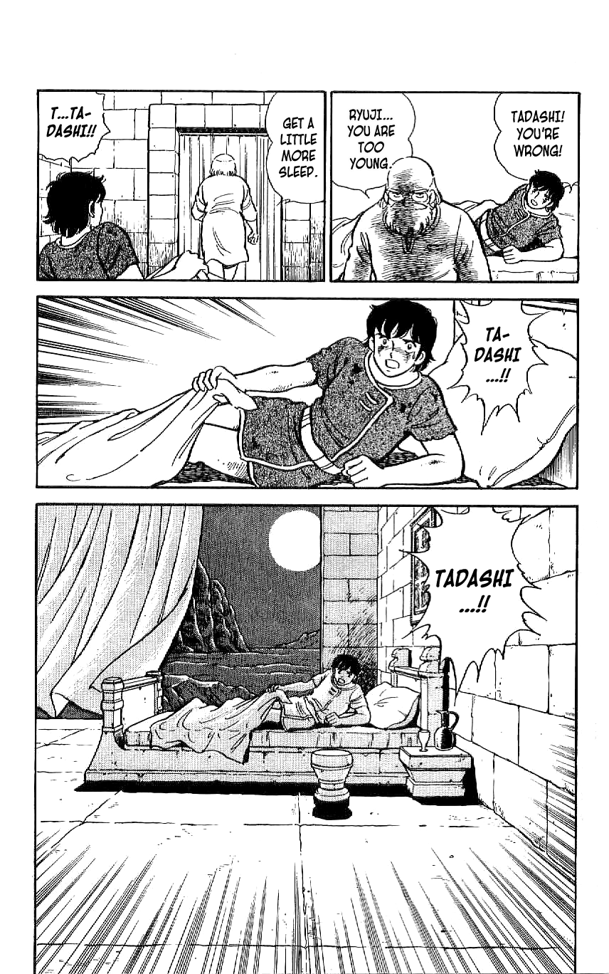 Ryuu Chapter 55 page 18 - Chapter 55: The Day After