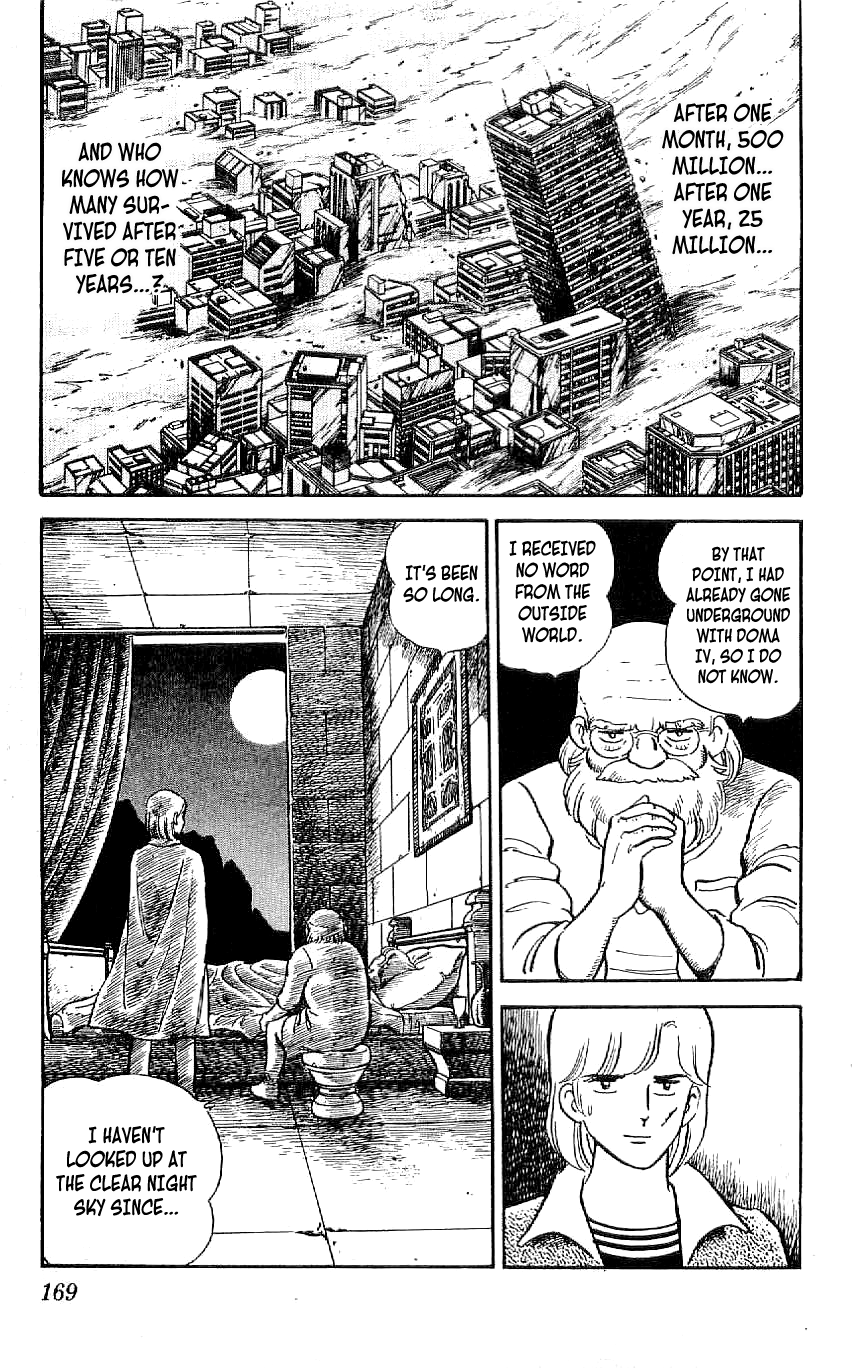 Ryuu Chapter 55 page 3 - Chapter 55: The Day After