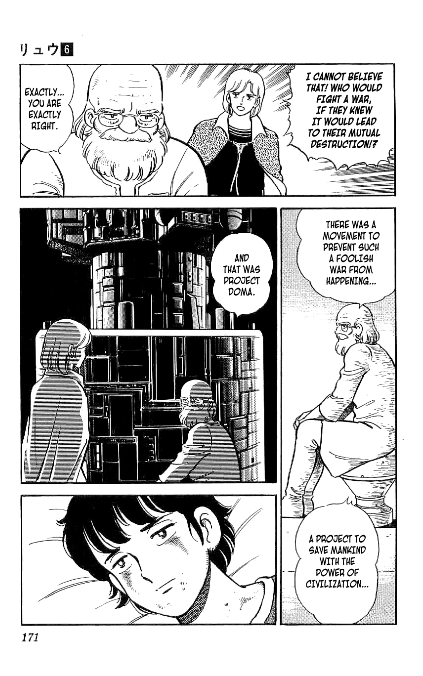 Ryuu Chapter 55 page 5 - Chapter 55: The Day After