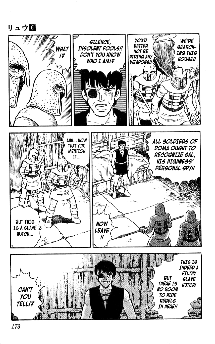 Ryuu Chapter 55 page 7 - Chapter 55: The Day After