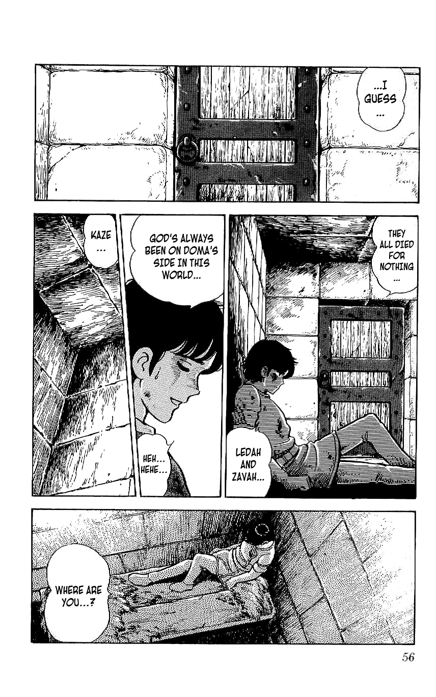 Ryuu Chapter 58 page 16 - Chapter 58: Sentiment
