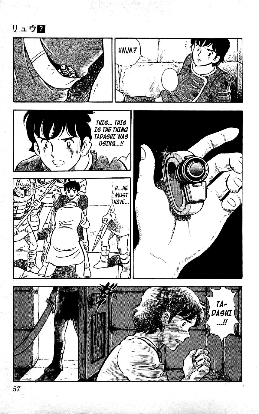 Ryuu Chapter 58 page 17 - Chapter 58: Sentiment