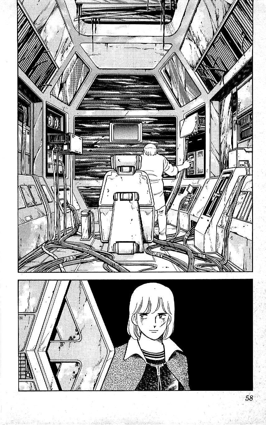 Ryuu Chapter 58 page 18 - Chapter 58: Sentiment