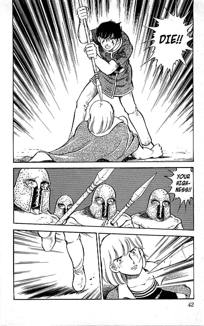 Ryuu Chapter 58 page 2 - Chapter 58: Sentiment