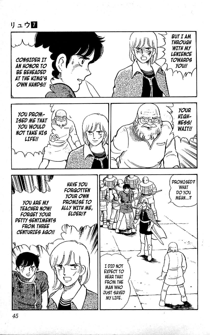 Ryuu Chapter 58 page 5 - Chapter 58: Sentiment