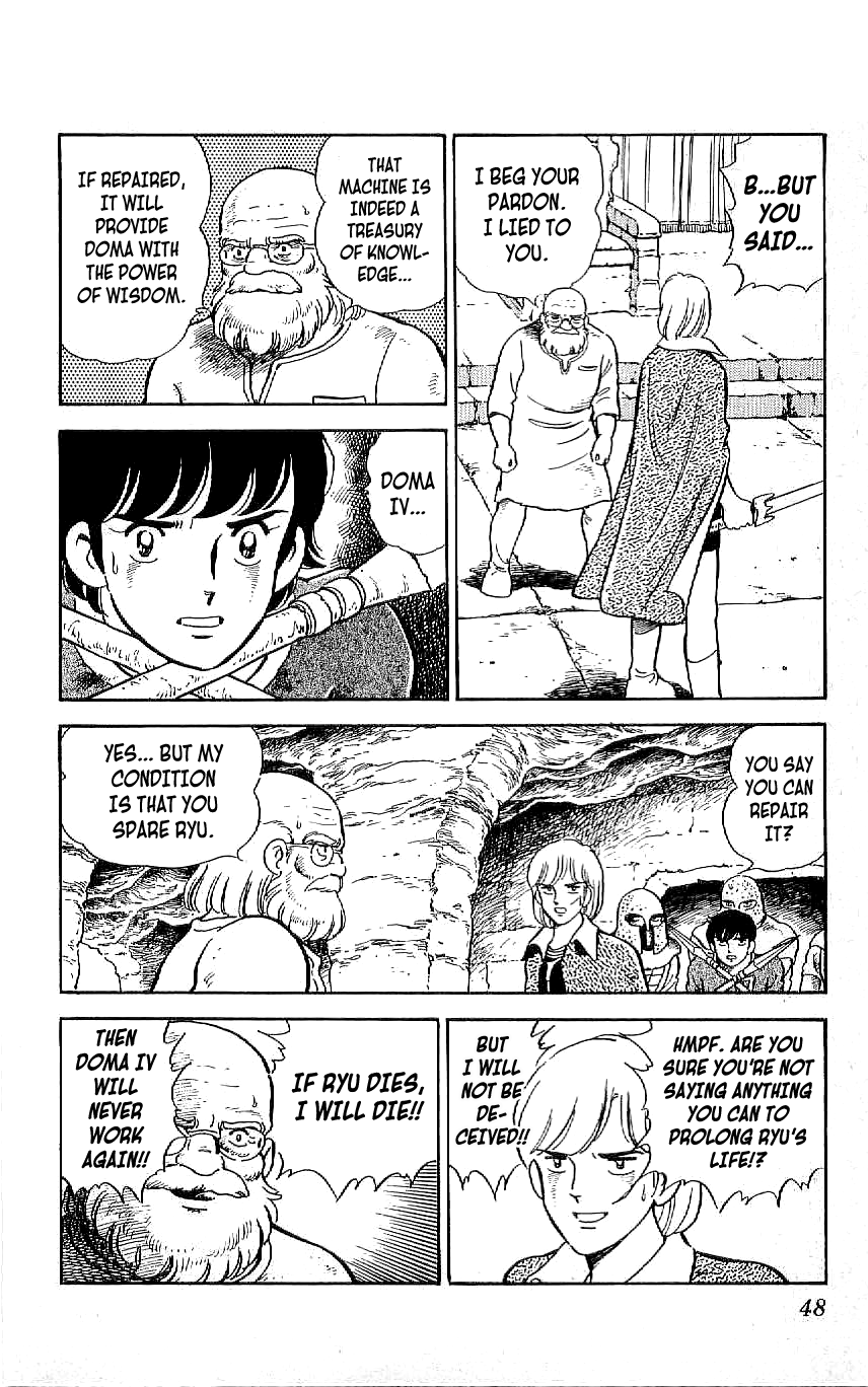 Ryuu Chapter 58 page 8 - Chapter 58: Sentiment