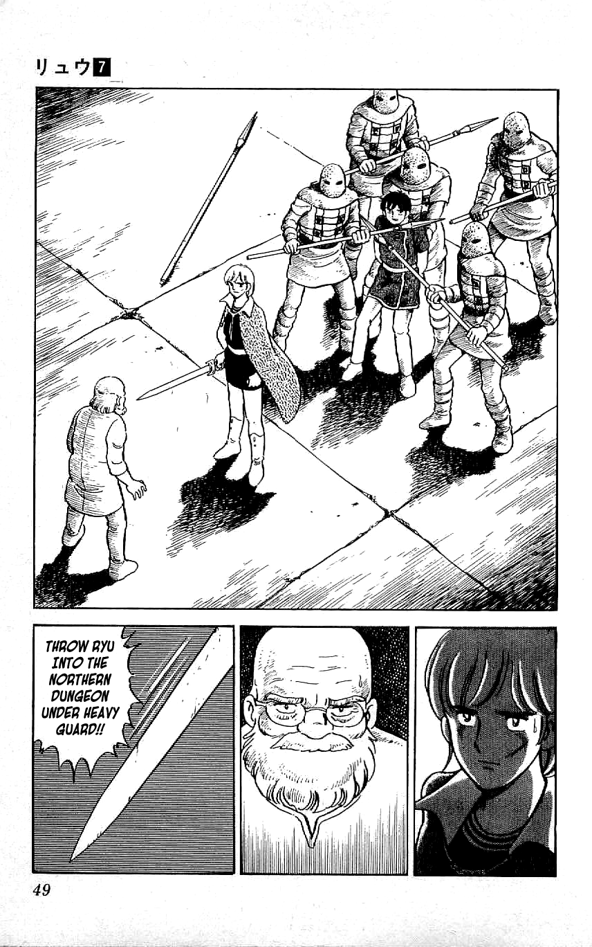 Ryuu Chapter 58 page 9 - Chapter 58: Sentiment
