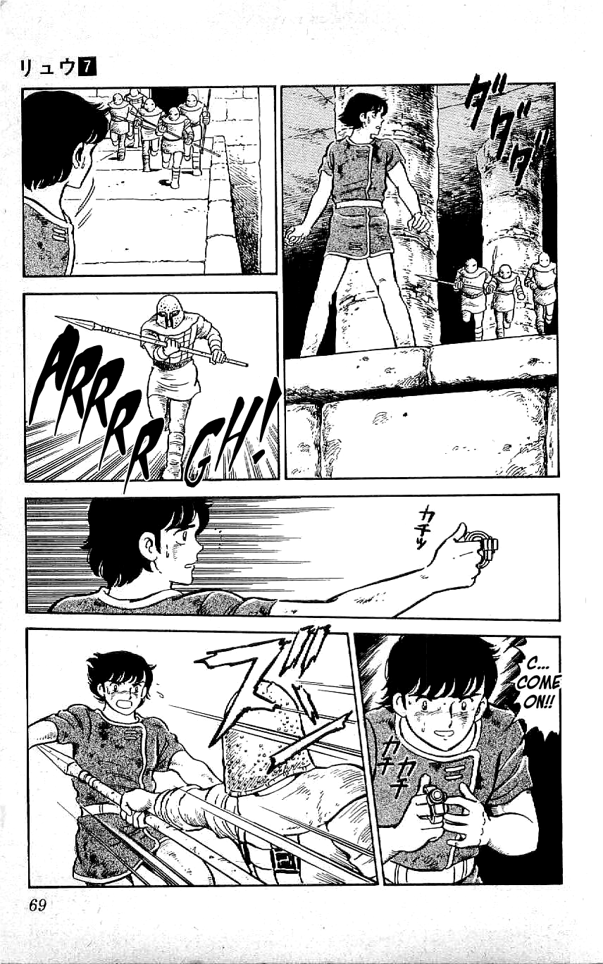 Ryuu Chapter 59 page 11 - Chapter 59: To the City