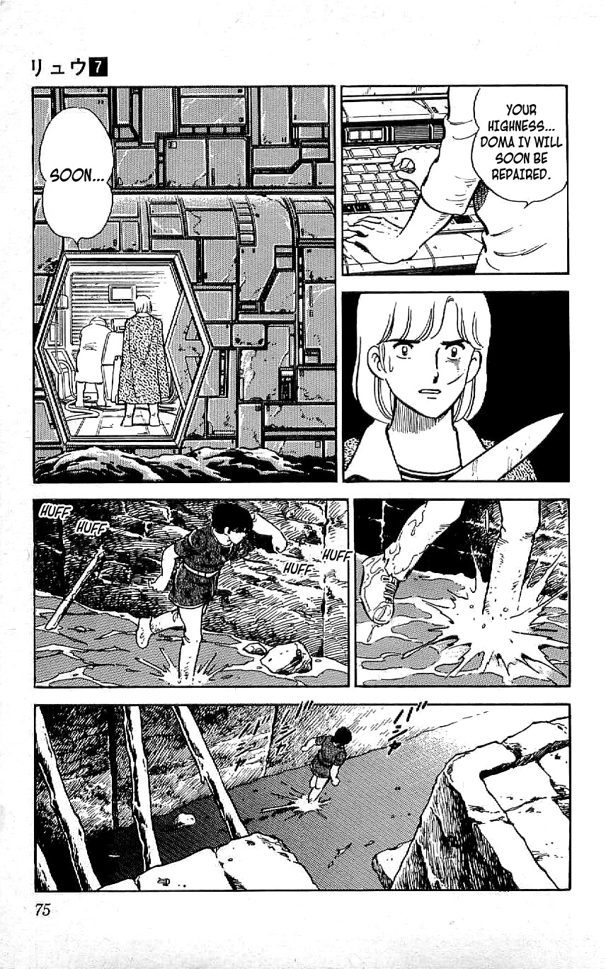 Ryuu Chapter 59 page 17 - Chapter 59: To the City
