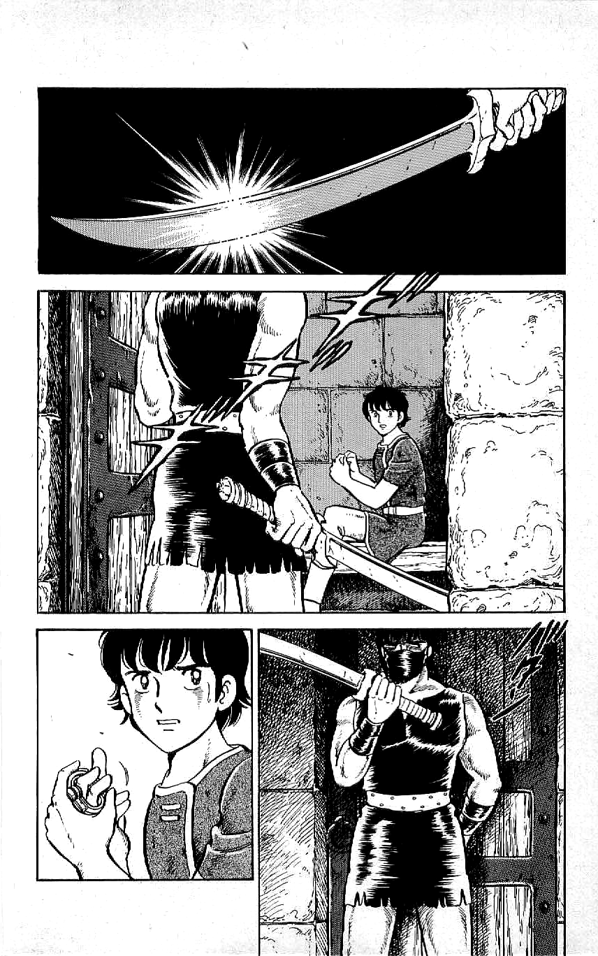 Ryuu Chapter 59 page 2 - Chapter 59: To the City