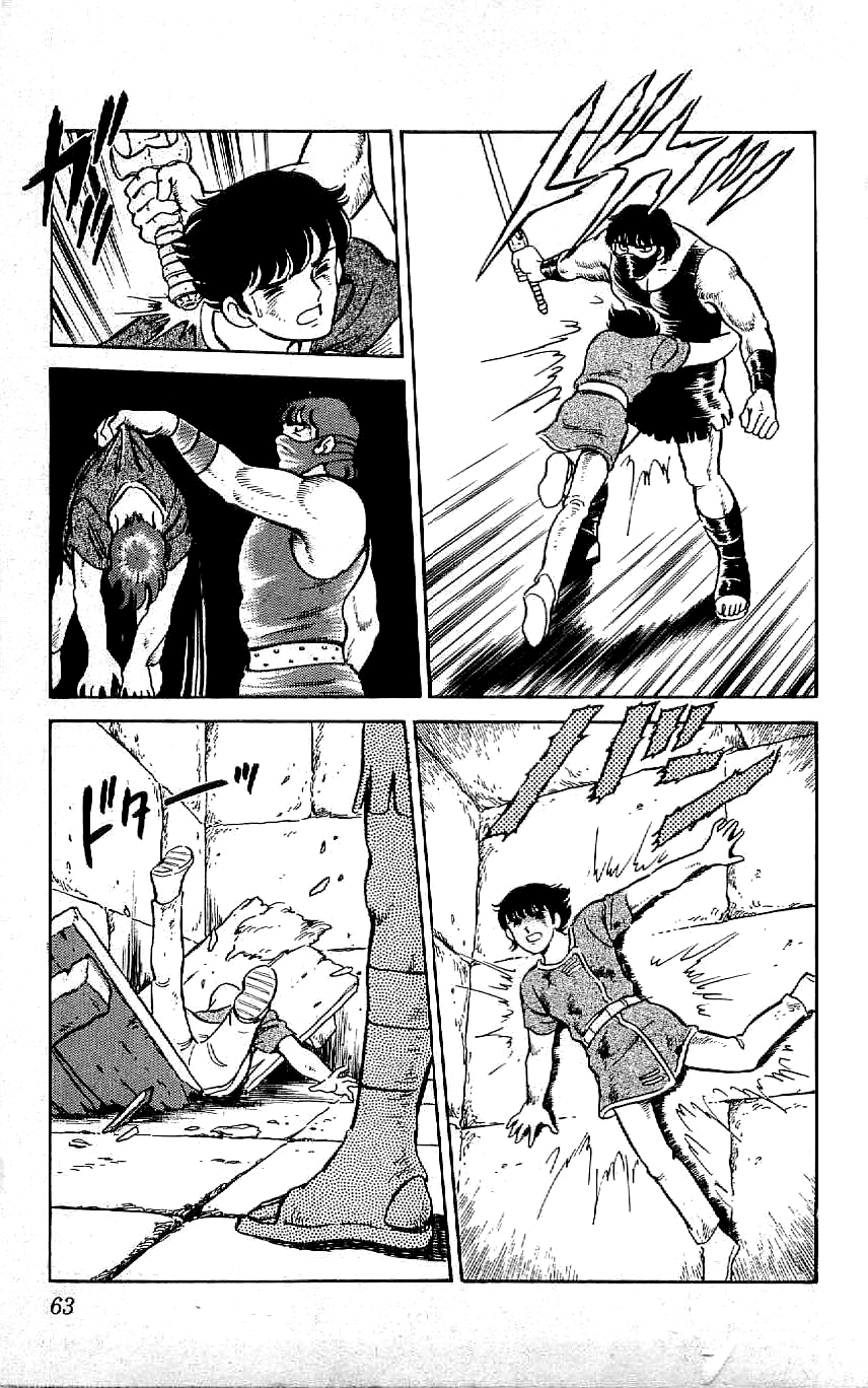 Ryuu Chapter 59 page 5 - Chapter 59: To the City