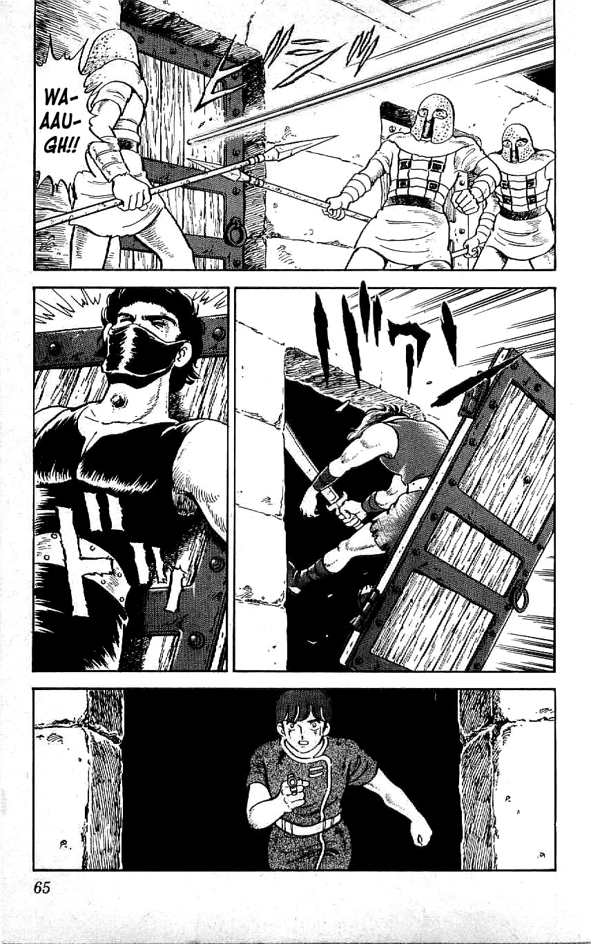 Ryuu Chapter 59 page 7 - Chapter 59: To the City