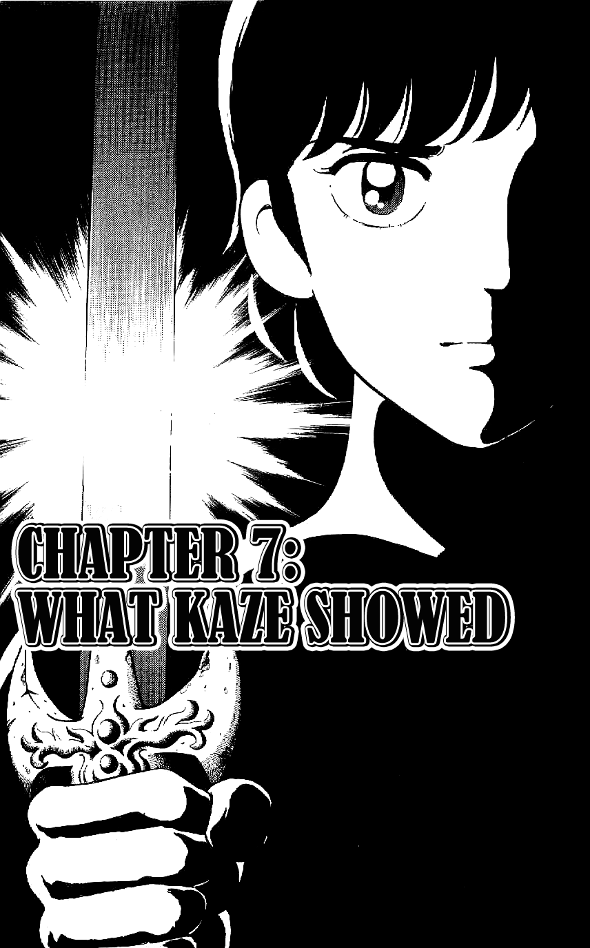 Ryuu Chapter 7 page 1 - Chapter 7: What Kaze Showed