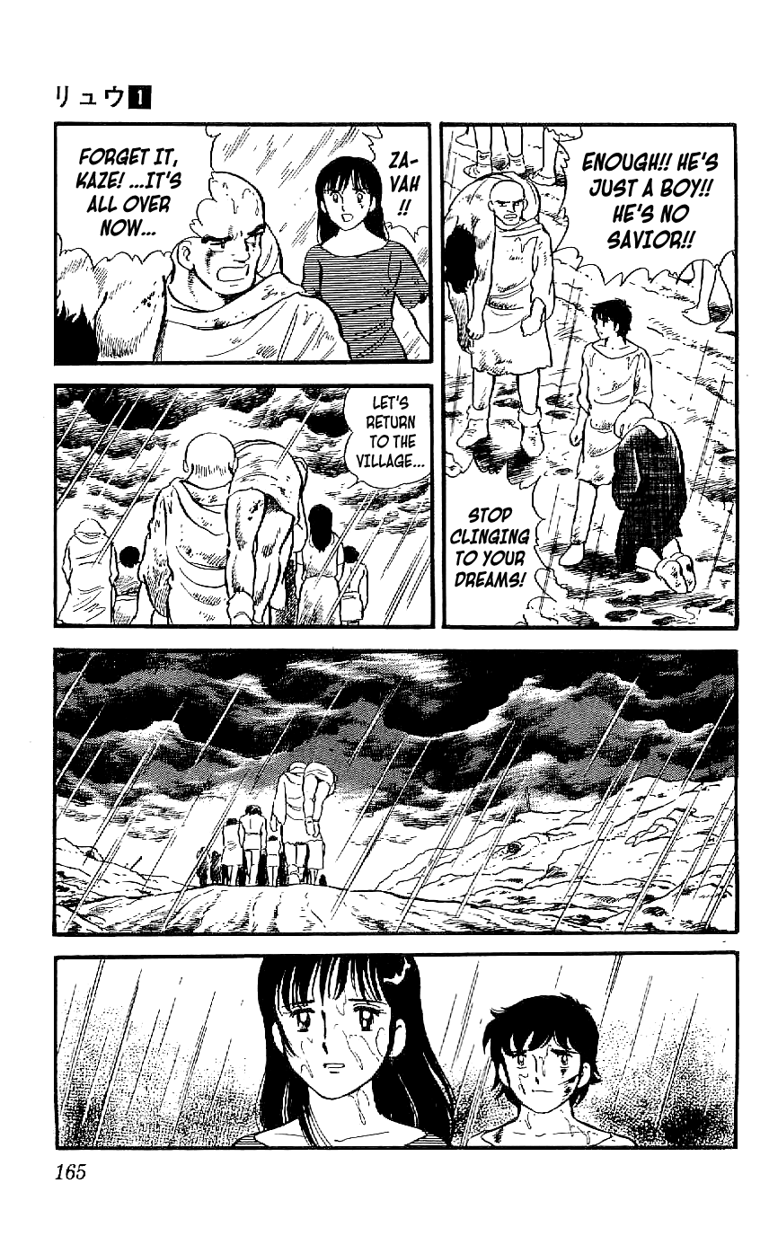 Ryuu Chapter 7 page 11 - Chapter 7: What Kaze Showed