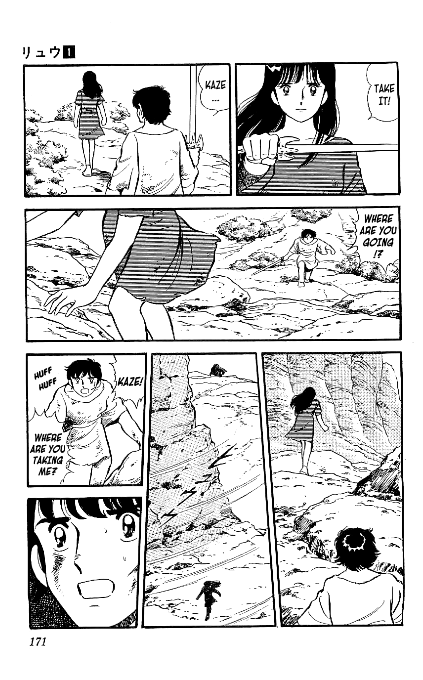 Ryuu Chapter 7 page 17 - Chapter 7: What Kaze Showed