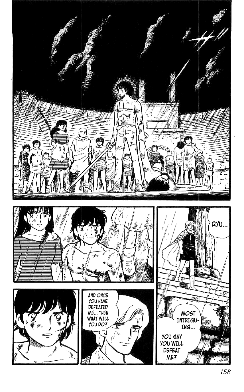 Ryuu Chapter 7 page 4 - Chapter 7: What Kaze Showed