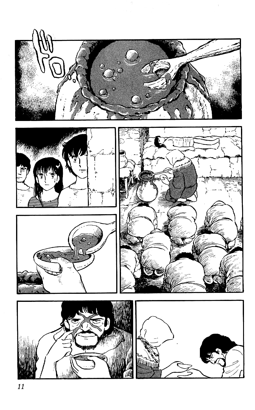 Ryuu Chapter 9 page 12 - Chapter 9: The Witch Doctor vs. the Miracle