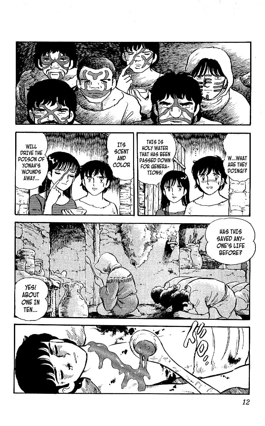 Ryuu Chapter 9 page 13 - Chapter 9: The Witch Doctor vs. the Miracle