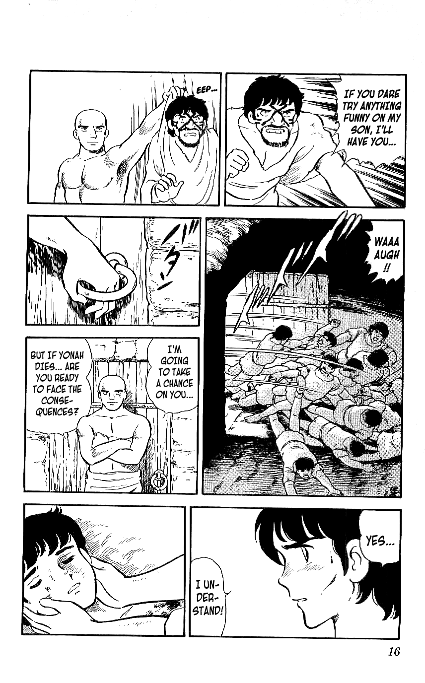 Ryuu Chapter 9 page 17 - Chapter 9: The Witch Doctor vs. the Miracle