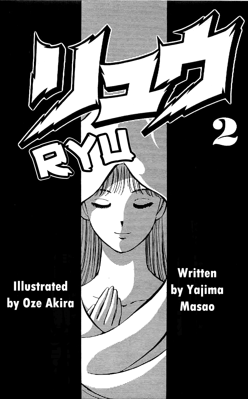 Ryuu Chapter 9 page 4 - Chapter 9: The Witch Doctor vs. the Miracle