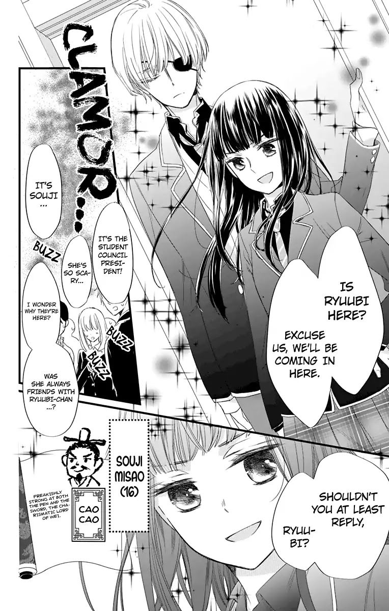 Ryuubi Tokuko Wants to Live Quietly Chapter 1 page 11 - Chapter 1