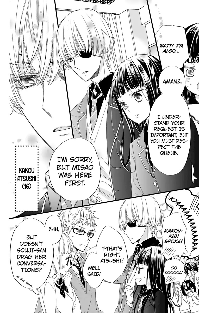 Ryuubi Tokuko Wants to Live Quietly Chapter 1 page 15 - Chapter 1