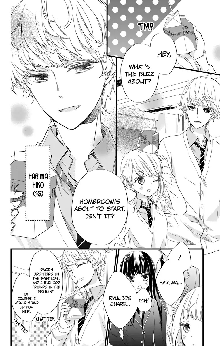 Ryuubi Tokuko Wants to Live Quietly Chapter 1 page 17 - Chapter 1