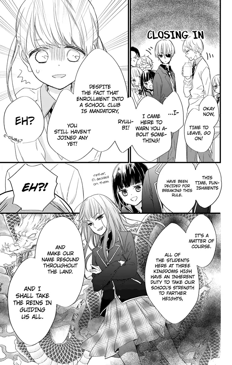 Ryuubi Tokuko Wants to Live Quietly Chapter 1 page 18 - Chapter 1